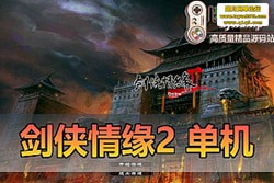 ɶνԵ 2 حһ + GM ح +...