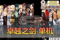 ׿Խֵ֮ε棡ĳ 1000 Ԫһ  GM + ˢ...