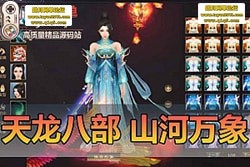 ˲ ɽ󵥻 ø + 360 ӽ жԼ ...