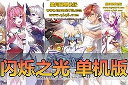 ��������������˸ SS ֮�ⵥ���汦ʯ�� �鿨������ �����һ����