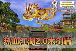 Ѫ 2.0 ľ  GM ̨ + ѪС һ Ƶװ...