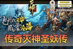 ����������������ʥ��������ҳ�ε������΢�˵�ְҵ���ƾ��ް� �� GM ��̨ �����...