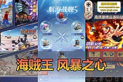 �������������������籩֮�ĵ��������������汾 ��ҳ GM ��Ʒ��̨ �����һ���� ...