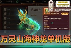 ����������������ɽ��֮��������ح���������һ���� �� GM ��̨ ��Ƶ��ѧ ģ������...