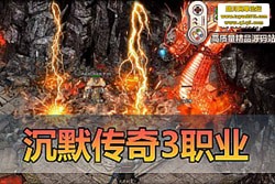 ײ ˳Ĭ 3 ְҵײƵװѧGM ...