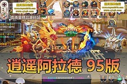 ��������������Ʒ���Σ���ң������ 95 ������ �������� + �¹⻷���� һ����ʵ�����