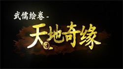 C Ե Build.9356423-2.0_ȫDLC