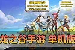 ��������������֮�����ε�����ح GM ��̨ȫ��ح����ģ�������� + �����һ����ح֧...