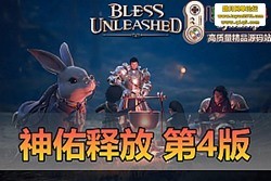 �����������������ͷŵ� 4 �����ε����� �����󱳰� + buff ȫ�� + ��ҳ�̳� ����...