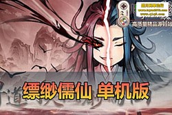 ������������������ɣ�����Ԫ�������������Ϸ+H5˫�� GM ��Ʒ��̨ ģ�������� ��...