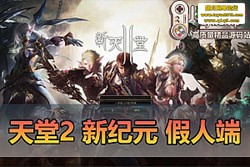  2 ¼Ԫ˶  GM ̨ ս  ײ...