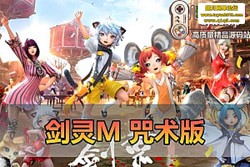 ���������������� M �������8 ְҵ����ʦ���ư� �������θ��� GM ��Ʒ��̨ �����...