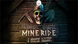 ǿɽУGhost Town Mine Ride Shootin Gallery