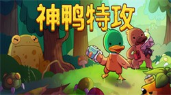  Ѽع Blazing Beaks