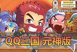 QQ  6.0 ޸İ εԪ汾 Q 滳 һ ʵ