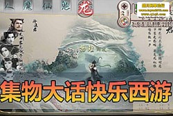  2 ΰҳGM̨ + AIսԪ+Ʒ /...