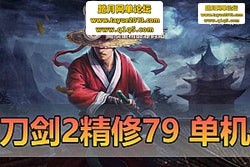  2 79 桿һˣ߾ + GM ̨ˢƷ