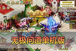 �������������޼��ʵ����䵥�������սϵͳȫ�� + GM ��Ʒ��̨ ����غ��� �����...