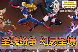 ������������ʥ����� ����ʥ�����ε����� ģ�������� ��ҳ GM ��̨ �����һ����