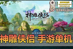 ������������������»غ���ģ��������һ���� �޸� GM ��ҳ��̨ ��Ա�� ���������...