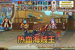 ��������������Ѫ������������������ḻ���߾��� ������ + ����ʱװ GM �ɷ���...