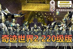 漣 2 °浥220  +  200 װ...