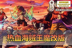 ��������������Ѫ������ 2025 �°�ħ�İ��ҳ�ε����� �ḻ��� GM ��̨�ɷ���Ʒ��...