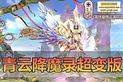 ���������������ƽ�ħ¼�����ح�� GM ��̨ + AI ����ģ���� ���������һ���� ��...