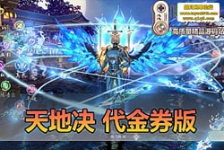 ������������������Ե֮��ؾ����������ְҵ����ȯ�޸��� ������ҳ���� GM ��̨ ...