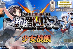 ��������������Ůս������������޽����ʯ ����Ԫ�غ���ģ�������� �����һ���� ...