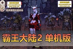 ½ 2  2  ̳ +  һ + GM ̨