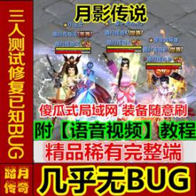 ̤´桿Ӱ˵˿ɾ ̳+GMεϷһ
