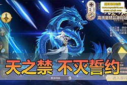 �������������ײ����棡��֮���������ε����� �� GM �ʼ���ֵ��̨ �����һ���� + ...