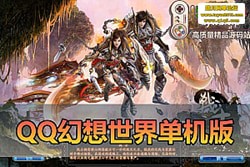 QQ 絥޸ح GM + Ʒ ID حһح...