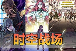 ������������ʱ��ս�� ����Ԫ�غ������ε����� �ڹ�����������ʯ �����һ���� ��...