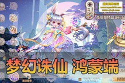 ��������������ʵ�⡿�λ����� 14 ְҵ������ ���������һ���� GM ��̨���� + ��...