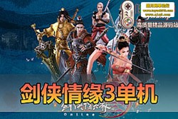 ɶνԵ 3 حһح޸ +  GM ...