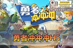 �����������������߳��塿Q �� H5 �������ε��� ���� GM ���� + �����һ���� ˫...