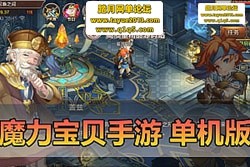 ������������ħ���������ε����淨���ǵĻ���ح���������������ح����һ���� + GM...