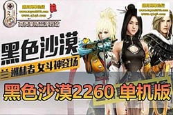 ɫɳĮ 2260 ް汾 ƶ 92% һ ɫݵ GM ...