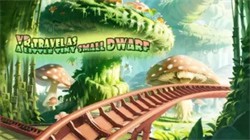 VRС (VR travel as a little tiny small dw