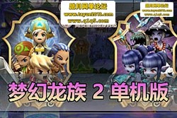 λ 2  һ + ݿ GM ˢƷȯ