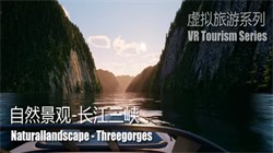 Ȼϵ Ͽ (Naturallandscape C Three Gorges )