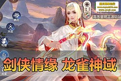 �������������½�����Ե��ȸ���� ����ҳ GM ��̨ �����һ���� ֧�ּ�ͥ�������ֻ�...