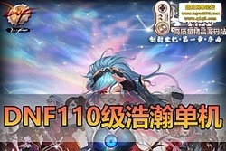 DOF110 嫰ε Ůʥְְҵ + Ϳ  GM ̨ ...