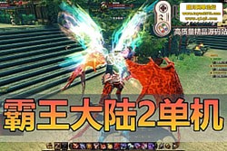 ½ 2  2  ̳ + ߾ GM ̨ˢȯ