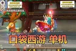 ڴεح 150  + GM Ԫح + ȫɵ...