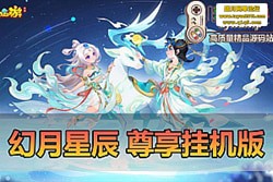 �������������λû����ǳ�������������һ�ģʽ �����һ���� GM ��Ʒ��̨ ����Ƶ...