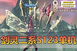 鵥211 ϵ 55   S1/S2/S3  һ + GM ̨