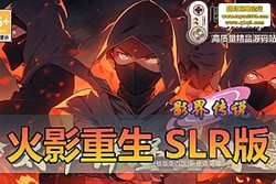 �������������ײ����� ��Ӱ���� SLR �浥����������һ���� + ģ�������Σ��ײ���...